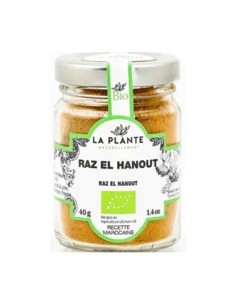 Gimgembre en poudre bio - 30 gr - La plante naturellement
