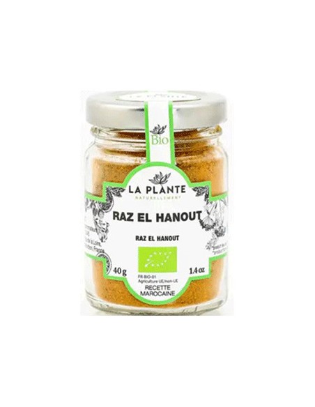 Gimgembre en poudre bio - 30 gr - La plante naturellement